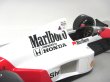 Photo3: 1/12 McLaren MP4/5 Tobacco Decal (3)