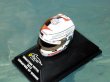 Photo2: 1/8 Helmet '15 Decal S.Vettel Decal (2)