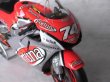 Photo2: 1/12 Honda NSR500 '02 Tobacco Decal (2)