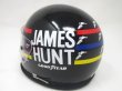 Photo3: 1/2 helmet J.Hunt Tobacco Decal (3)