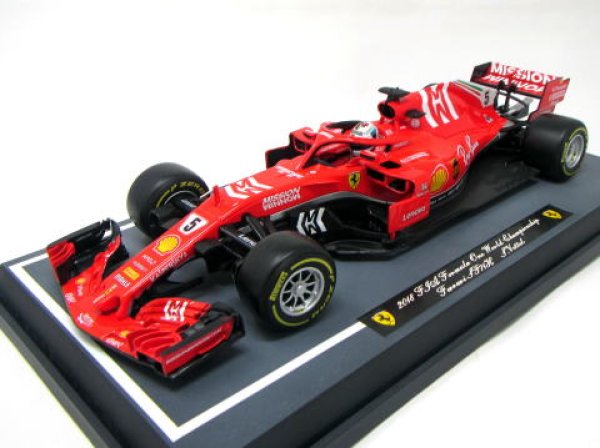 Photo5: 1/18 Ferrari SF71H Japan GP logo decal (5)