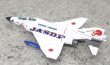 Photo4: 1/100F-4 Phantom JSDF 50th Decal (4)