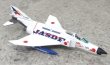 Photo2: 1/100F-4 Phantom JSDF 50th Decal (2)