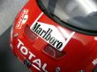 Photo3: 1/18 Peugeot 307'04 RALLYJAPAN&Tobacco Decal (3)