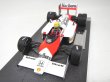 Photo5: 1/18 McLaren MP4/3&3B Tobacco Decal (5)