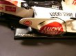 Photo3: 1/18 Honda RA106 Baton 1stwin Tobacco Decal (3)