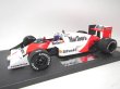 Photo2: 1/18 McLaren MP4/3&3B Tobacco Decal (2)