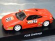 Photo3: 1/64 Ferrari F355 challenge presentation decal (3)