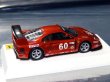 Photo3: 1/64 Ferrari F40LM&FXX decal (3)