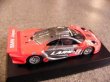 Photo2: 1/64 McLaren F1-GTR LM&Suzuka Logo Decal (2)