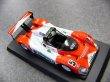 Photo4: 1/64 Ferrari 333SP Le Mans&Daytona Decal (4)