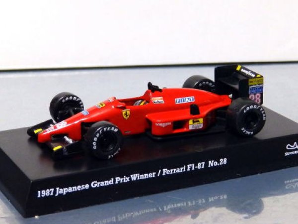 Photo8: 1/64 Suzuka Legend Vol.3 Tobacco Decal (8)