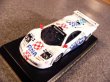 Photo6: 1/64 McLaren F1-GTR LM&Suzuka Logo Decal (6)