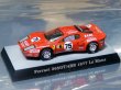 Photo2: 1/64 Ferrari 365GT4/BB '77 Le Mans decal (2)