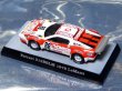 Photo3: 1/64 Ferrari 512BB '78 Le Mans decal (3)