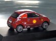 Photo2: 1/64 Fiat500 Ferrari F1 Decal (2)