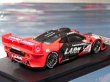 Photo4: 1/43 McLaren F1-GTR '96'97 LARKset decal (4)