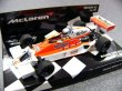 Photo2: 1/43 McLaren M26&M23 Tobacco Decal (2)