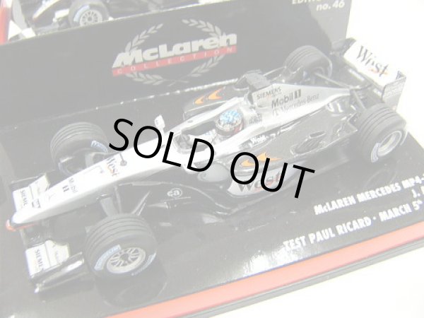 Photo3: 1/43 McLaren MP4/15,MP4/16,MP4/17,MP4/18 Tobacco Decal (3)
