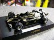 Photo8: 1/64 Lotus Set Tobacco Decal (8)