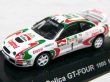 Photo12: 1/64 Rally car collection "CM'S compatible" Tobacco Decal (12)