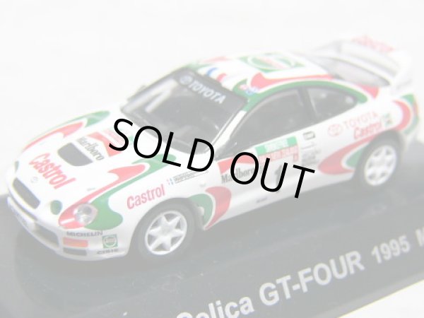 Photo12: 1/64 Rally car collection "CM'S compatible" Tobacco Decal (12)