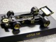 Photo3: 1/64 Lotus Set Tobacco Decal (3)