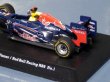 Photo4: 1/64 Suzuka Legend Vol.5 Tobacco Decal (4)