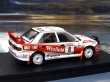 Photo4: 1/43Mitsubishi Rally Car Tobacco Decal (4)