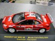 Photo3: 1/43 Peugeot 206&307 Tobacco Decal (3)