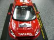 Photo6: 1/43 Peugeot 206&307 Tobacco Decal (6)