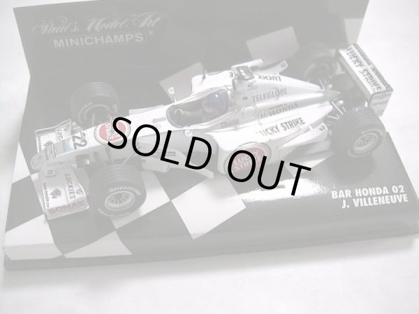 Photo2: 1/43 BAR02,BAR005&FW20 Tobacco Decal (2)