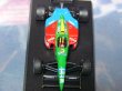 Photo2: 1/64 Suzuka Legend4 Tobacco Decal (2)