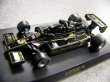 Photo4: 1/64 Lotus Set Tobacco Decal (4)