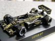 Photo9: 1/64 Lotus Set Tobacco Decal (9)