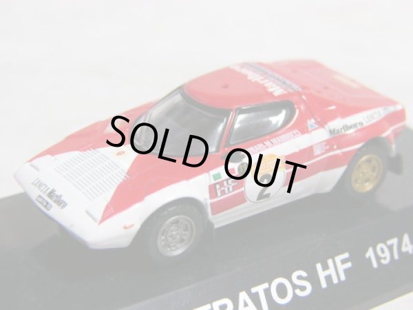 Photo16: 1/64 Rally car collection "CM'S compatible" Tobacco Decal (16)