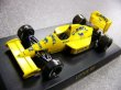 Photo14: 1/64 Lotus Set Tobacco Decal (14)