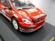 Photo5: 1/43 Peugeot 206&307 Tobacco Decal (5)