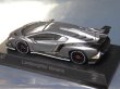 Photo3: 1/64 Lamborghini Veneno Carbon2 Decal (3)