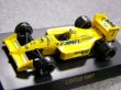 Photo12: 1/64 Lotus Set Tobacco Decal (12)