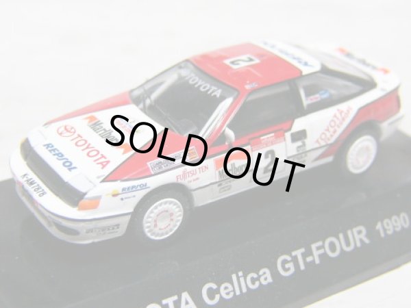Photo8: 1/64 Rally car collection "CM'S compatible" Tobacco Decal (8)