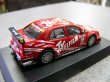 Photo4: 1/64 AlfaRomeo155V6Ti Fisichella&Alboreto Decal (4)