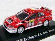 Photo6: 1/64 Rally car collection "CM'S compatible" Tobacco Decal (6)