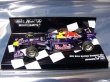 Photo2: 1/43 Red Bull RB7,MP4/26,C31 Additional Logo Decal (2)