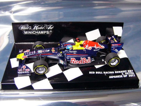 Photo2: 1/43 Red Bull RB7,MP4/26,C31 Additional Logo Decal (2)