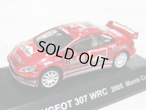 Photo15: 1/64 Rally car collection "CM'S compatible" Tobacco Decal (15)