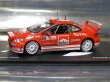 Photo8: 1/43 Biweekly Rally Car Collection4 Tobacco Decal (8)