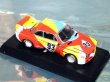 Photo4: 1/64 BMW 3.0 Art Car'75 Le Mans decal (4)