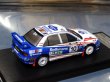 Photo2: 1/43Mitsubishi Rally Car Tobacco Decal (2)