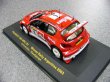 Photo10: 1/43 Peugeot 206&307 Tobacco Decal (10)
